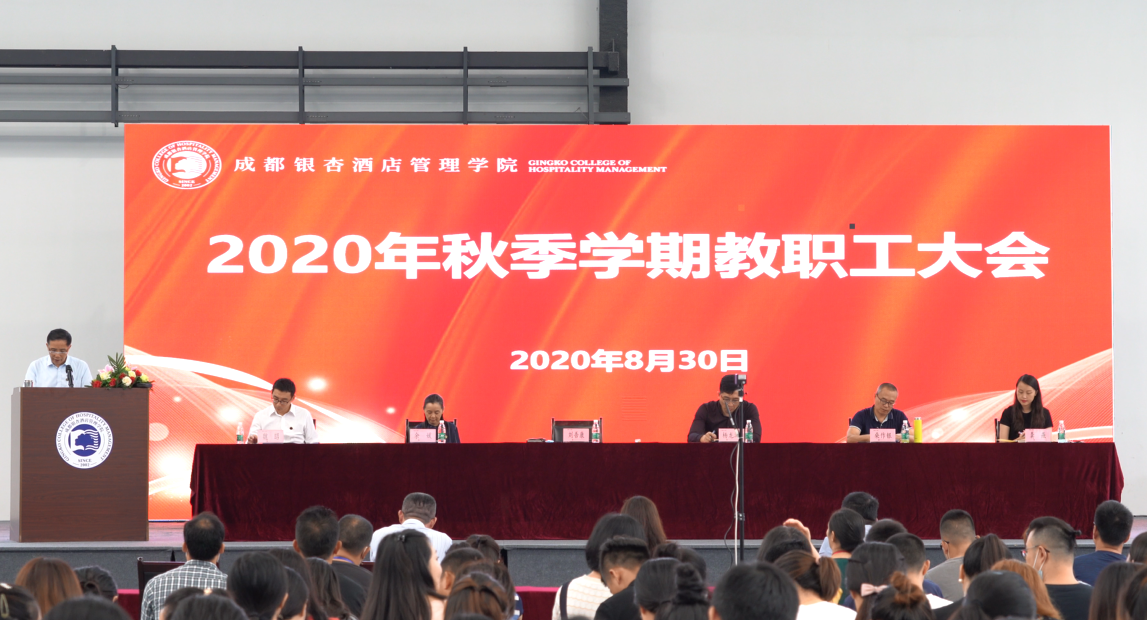 微信图片_20200902162713.png
