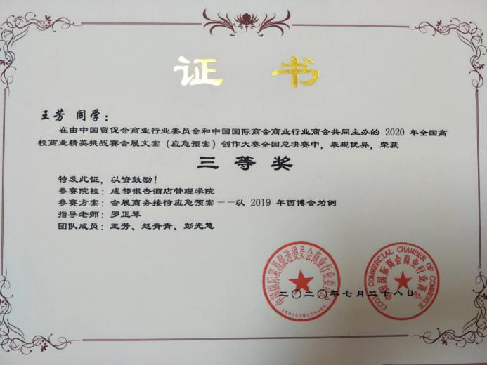 图片9.png