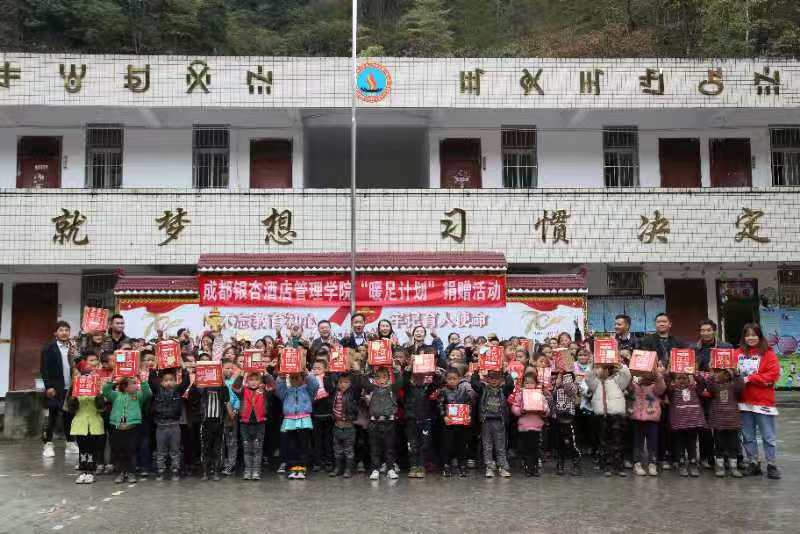 微信图片_20201109090041.jpg