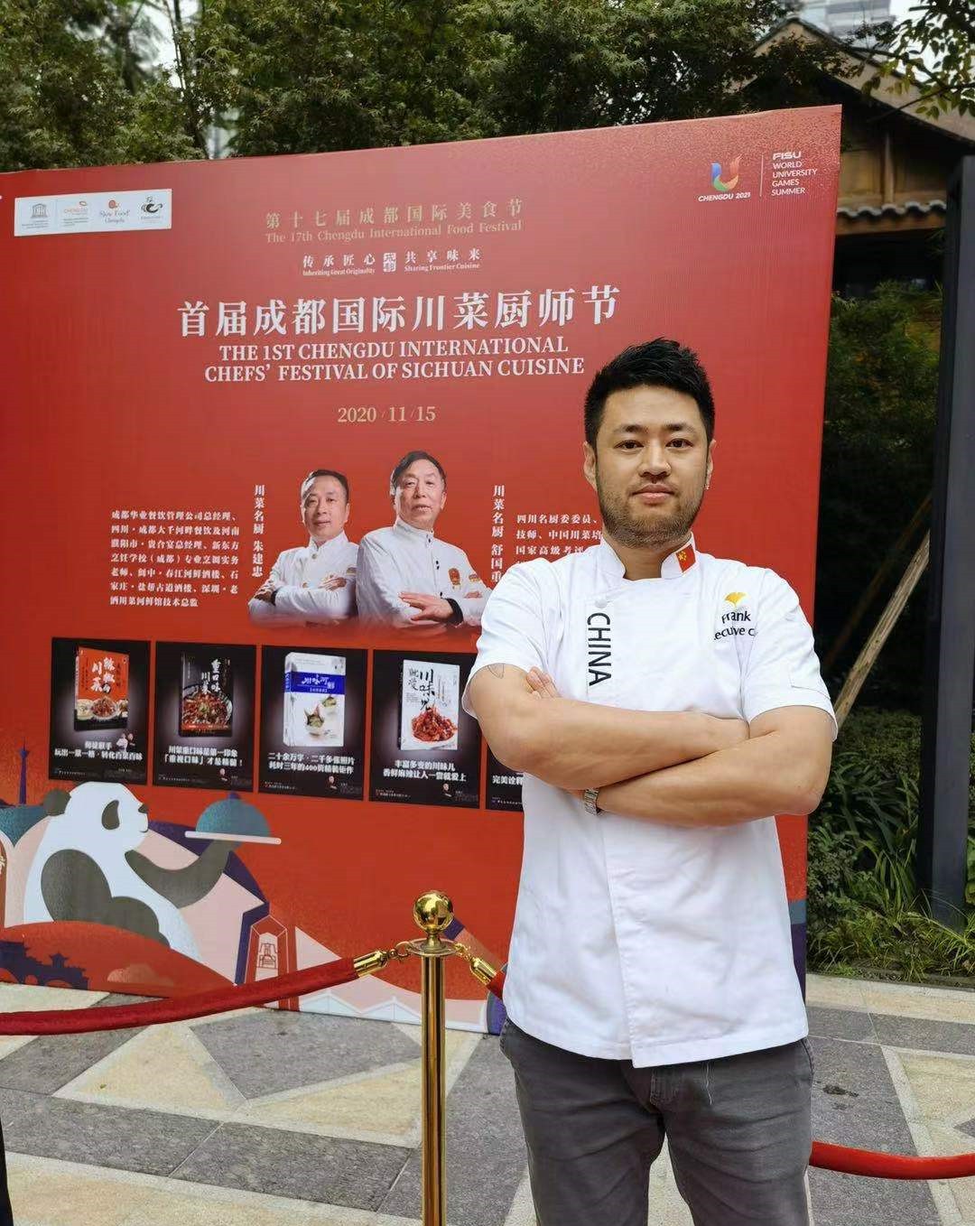 mmexport1605437695585_WPS图片.jpg