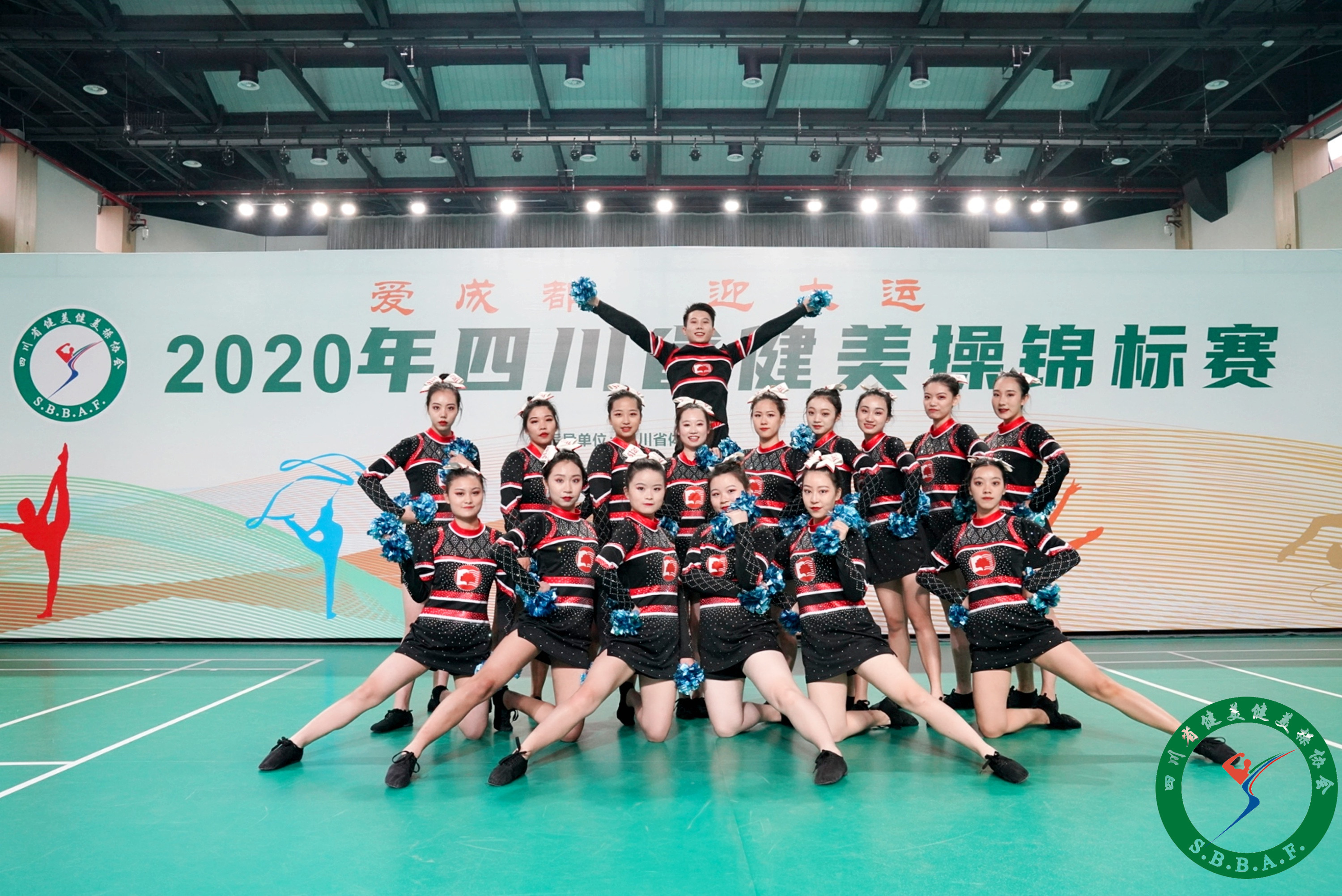 健美操比赛IMG_2727(20201116-170656).JPG